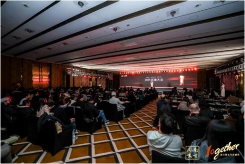 康弘藥業(yè)榮膺南方周末“年度創(chuàng)新力品牌”獎：用創(chuàng)新成果守護(hù)生命健康